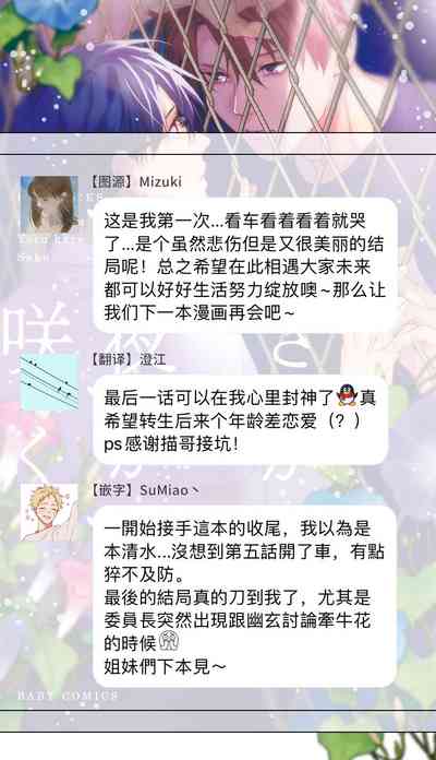 第101頁圖