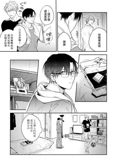 第13頁圖