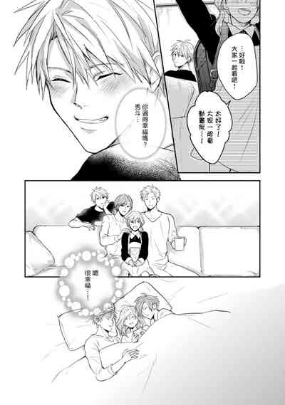 第37頁圖