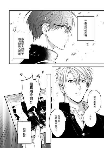 第93頁圖