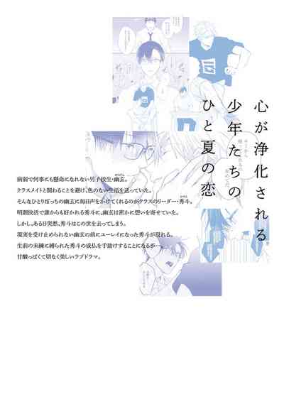 第97頁圖