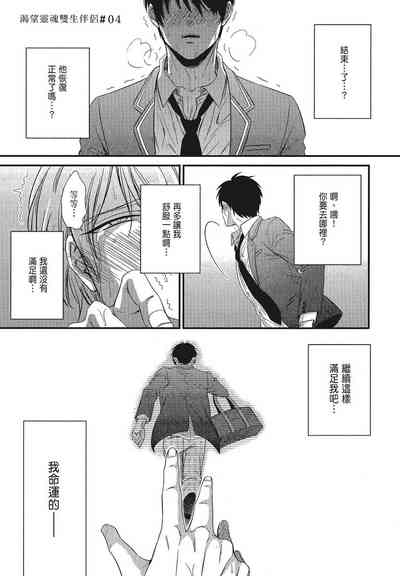 第1页图