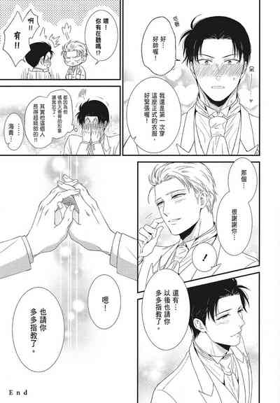 第73页图