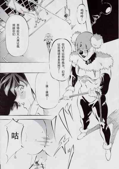 第17頁圖