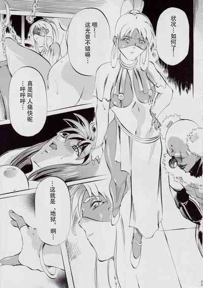 第37頁圖