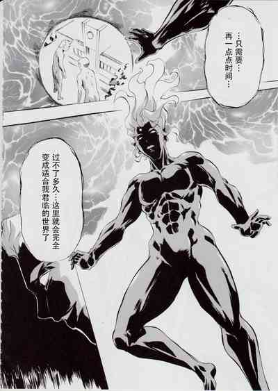 第61頁圖