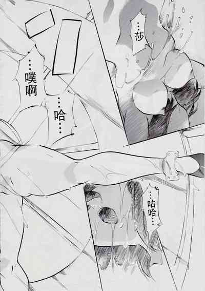 第69頁圖