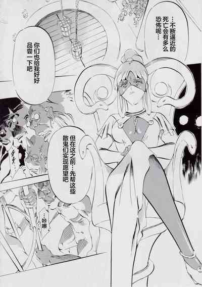第93頁圖