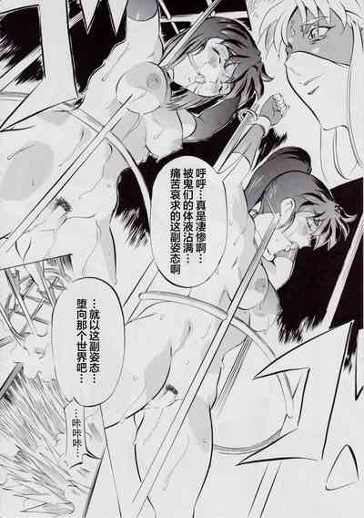 第97頁圖
