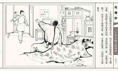 第57頁圖