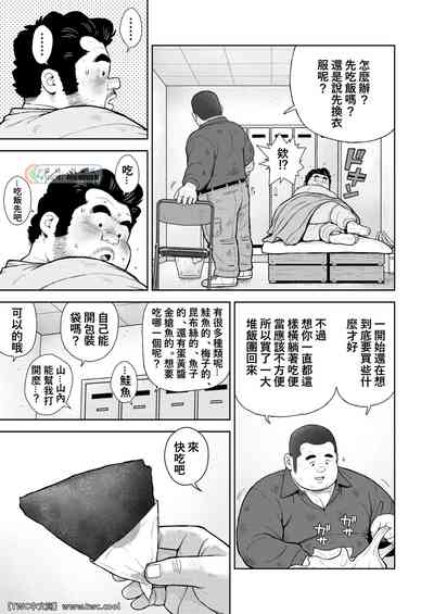 第13頁圖