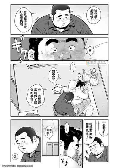 第21頁圖