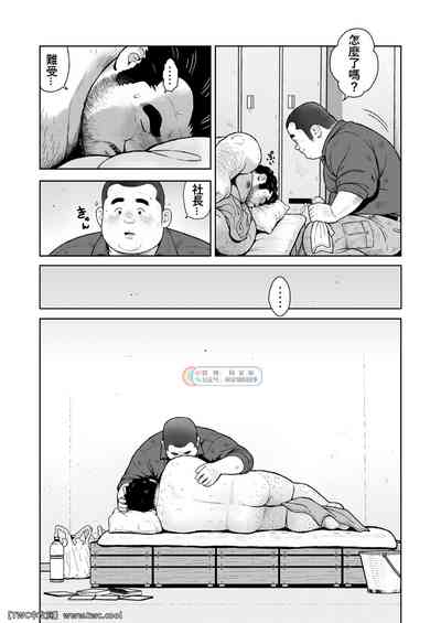 第25頁圖