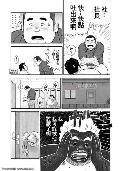 第41頁圖