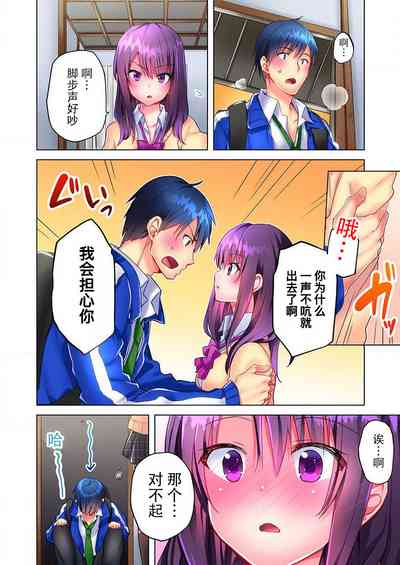 第13頁圖