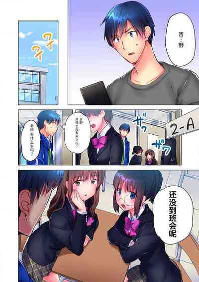 第5頁圖