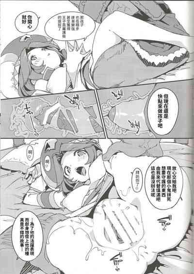 第25页图