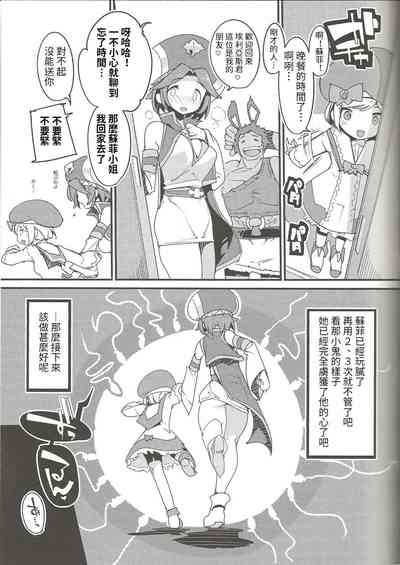 第33页图