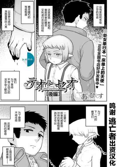第37頁圖