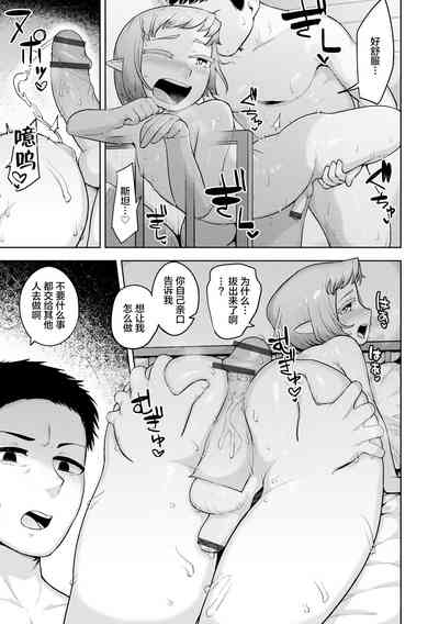 第41頁圖