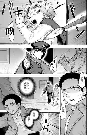 第49頁圖