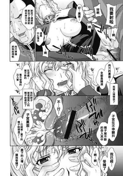 第21頁圖
