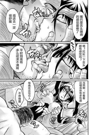 第9頁圖