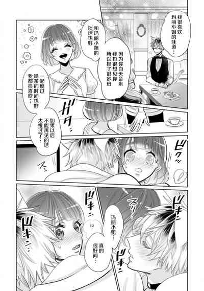 第45页图