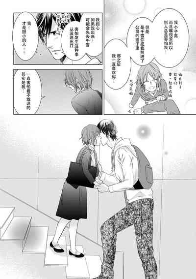 第17頁圖