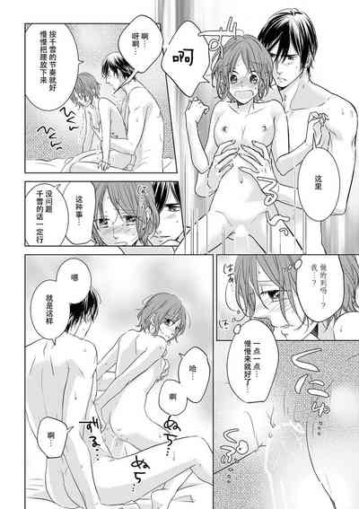 第25頁圖