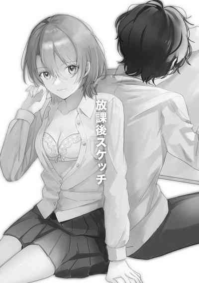 第29页图