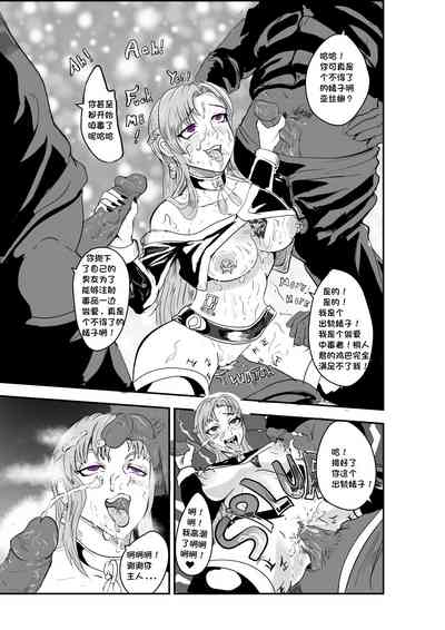 第5页图