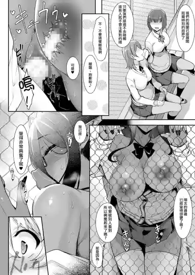 第13頁圖