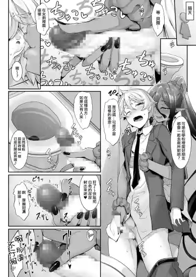 第17頁圖