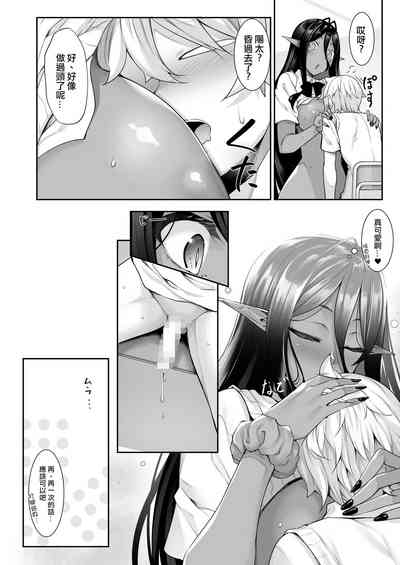 第33頁圖