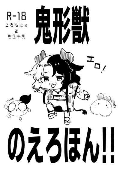 第1頁 封面 - HaSM.cc