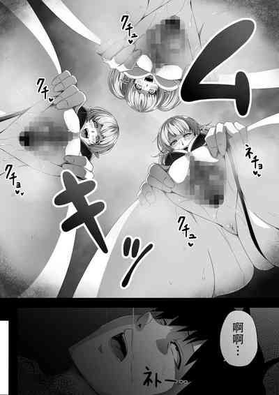 第13页图