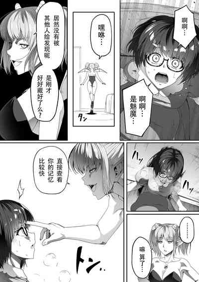 第25页图