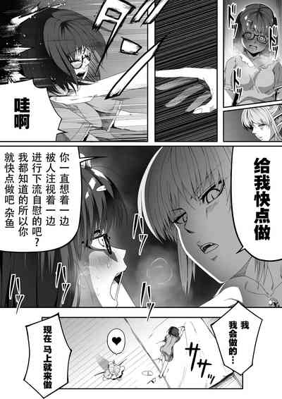 第29页图