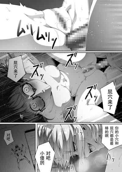 第41页图