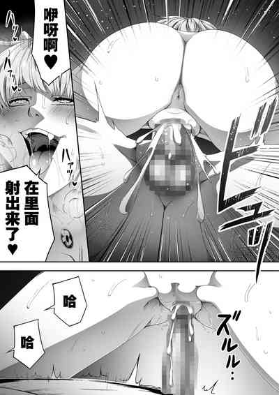 第49页图