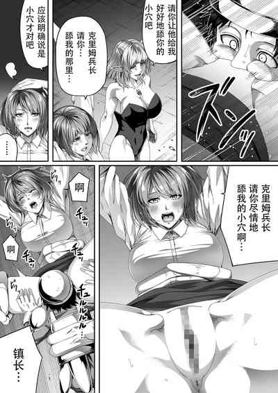 第61页图