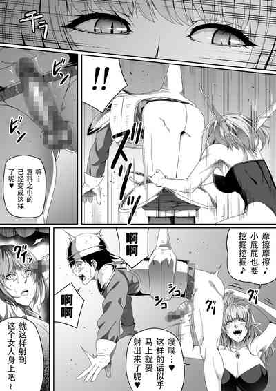 第65页图