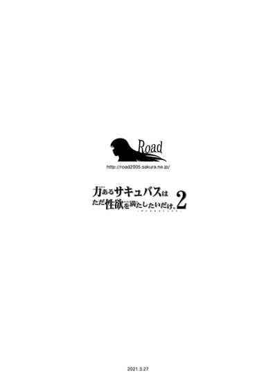 第81页图