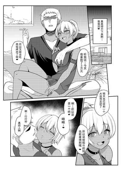 第17頁圖
