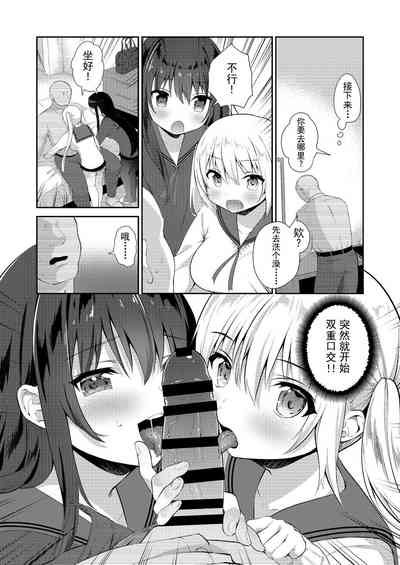 第33頁圖