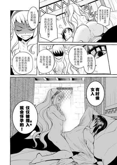 第45頁圖