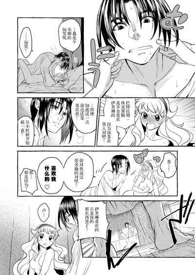 第69頁圖