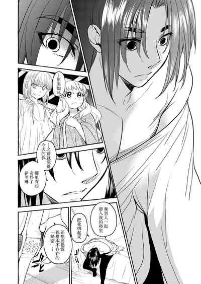 第73頁圖