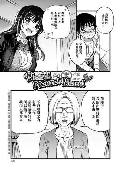 第113頁圖